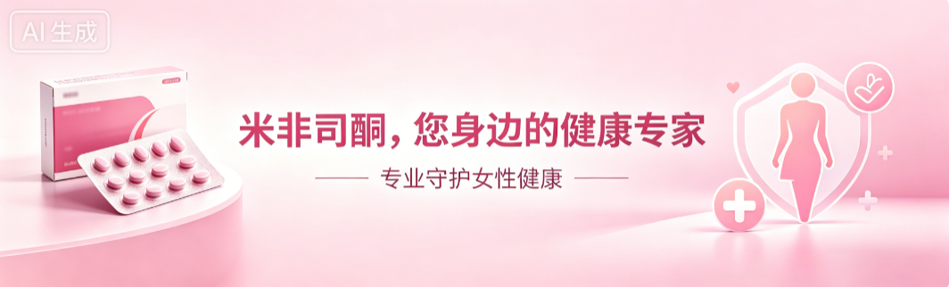 益宁购买平台